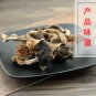 Mu Mian Hua 500g Flos Bombacis Malabarici Common Bombax Flower Flos Gossampini