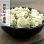 Mu Jin Hua 500g Flos Hibisci Syriaci Shrubalthea Flower Hibiscus Syriacus L