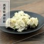 Mu Jin Hua 500g Flos Hibisci Syriaci Shrubalthea Flower Hibiscus Syriacus L