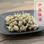 Mi Meng Hua 500g Pale Butterflybush Flower Flos Buddlejae
