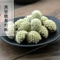 Lv Luo Hua 500g Green Flower Scindapsus Aureus Edgeworthia Chrysantha
