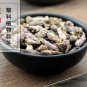 Kuan Dong Hua 500g Flos Farfarae Common Coltsfoot Flower