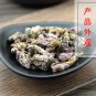 Kuan Dong Hua 500g Flos Farfarae Common Coltsfoot Flower