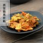 Jin Lian Hua 500g Chinese Globeflower Flower Flos Trollii Trollflower