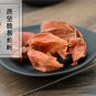 Jin Deng Long 500g Calyx seu Fructus Physalis Franchet Groundcherry Calyx and Fruit