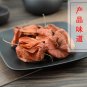 Jin Deng Long 500g Calyx seu Fructus Physalis Franchet Groundcherry Calyx and Fruit