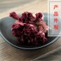 Ji Guan Hua 500g Flos Celosiae Cristatae Cockscomb Flower Celosia Cristata L