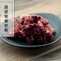Ji Guan Hua 500g Flos Celosiae Cristatae Cockscomb Flower Celosia Cristata L