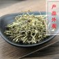 Ji Cai Hua 500g Capsella Bursapastoris Medic Flower of Shepherdspurse