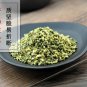 Huai Mi 500g Pagodatree Flower Bud Flos Sophorae Immaturus