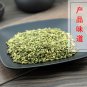 Huai Mi 500g Pagodatree Flower Bud Flos Sophorae Immaturus