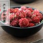 Hong Qiao Mei 500g Globeamaranth Flower Flos Gomphrenae
