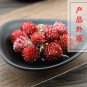 Hong Qiao Mei 500g Globeamaranth Flower Flos Gomphrenae