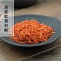 Hong Hua 500g Safflower Flos Carthami Carthamus Tinctorius L