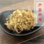 He Huan Hua 500g Flos Albizziae Flower of Silktree Albizzia Albizia Julibrissin Durazz