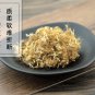 He Huan Hua 500g Flos Albizziae Flower of Silktree Albizzia Albizia Julibrissin Durazz