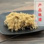 He Huan Hua 500g Flos Albizziae Flower of Silktree Albizzia Albizia Julibrissin Durazz