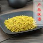 Gui Hua 500g Sweet Osmanthus Flower Flos Osmanthi Fragrantis