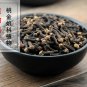 Ding Xiang 500g Flos Syzygii Aromatici Clove Flos Caryophylli
