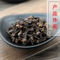 Ding Xiang 500g Flos Syzygii Aromatici Clove Flos Caryophylli