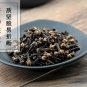 Ding Xiang 500g Flos Syzygii Aromatici Clove Flos Caryophylli