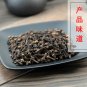 Ding Xiang 500g Flos Syzygii Aromatici Clove Flos Caryophylli