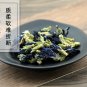 Die Dou Hua 500g Clitoria Ternatea Linn Asian Pigeonwings Bluebellvine