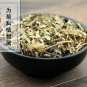 Deng Zhan Hua 500g Erigeron Breviscapus Flos Erigaron Erigaron Flower