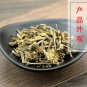 Deng Zhan Hua 500g Erigeron Breviscapus Flos Erigaron Erigaron Flower