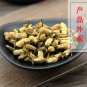 Dai Dai Hua 500g Seville Orange Flower Citrus Aurantium L