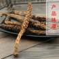 Bu Lao Cao 500g Boschniakia Rossica Herb of Russian Boschniakia