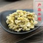 Bian Dou Hua 500g Flos Dolichoris Flower of Hyacinth Bean Dolichos Lablab L