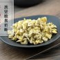 Bian Dou Hua 500g Flos Dolichoris Flower of Hyacinth Bean Dolichos Lablab L