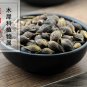Lian Qiao 500g Weeping Forsythiae Capsule Fructus Forsythiae