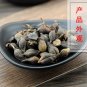 Lian Qiao 500g Weeping Forsythiae Capsule Fructus Forsythiae