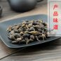 Lian Qiao 500g Weeping Forsythiae Capsule Fructus Forsythiae