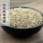 Zi Ran 500g Cuminum Cyminum Cumin /&Euml;�kju&Euml;�m&Eacute;&ordf;n/ or UK: /&Euml;�k&Ecirc;�m&Eacute;&ordf;n/, US: /&Euml;�ku&Euml;�m&Eacute;&ordf;n/