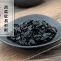 Zhi Shan Yu Rou 500g Common Macrocarpium Fruit Fructus Corni