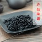 Zhi Shan Yu Rou 500g Common Macrocarpium Fruit Fructus Corni