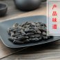 Zang Qing Guo 500g Terminalia Chebula Retz. Immature Fruit of Medicine Terminalia