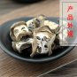Yu Zhi Zi 500g Akebia Fruit Fructus Akebiae Fruit of Fiverleaf Akebia