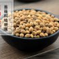 Yu Li Ren 500g Chinese Dwarf Cherry Seed Dwarf Flowering Cherry Seed Semen Pruni