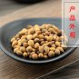 Yu Li Ren 500g Chinese Dwarf Cherry Seed Dwarf Flowering Cherry Seed Semen Pruni