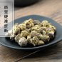 Yu Gan Zi 500g Emblic Leafflower Fruit Fructus Phyllanthi Phyllanthus Emblica