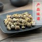 Yu Gan Zi 500g Emblic Leafflower Fruit Fructus Phyllanthi Phyllanthus Emblica