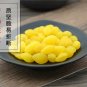 Yin Xing 500g Ginkgo Seed Semen Ginkgo Dry Seed of Ginkgo Biloba L.