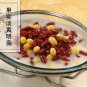 Yin Xing 500g Ginkgo Seed Semen Ginkgo Dry Seed of Ginkgo Biloba L.