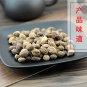 Yi Zhi Ren 500g Sharpleaf Galangal Fruit Fructus Alpiniae Oxyphyllae