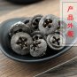 Yi Kou Zhong 500g Eucalyptus Globulus Labill Tasmanian Bluegum