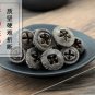 Yi Kou Zhong 500g Eucalyptus Globulus Labill Tasmanian Bluegum